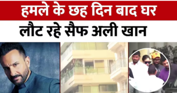 मुंबई