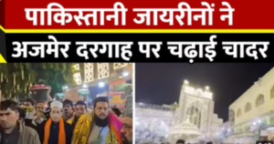 दिल्ली चुनाव