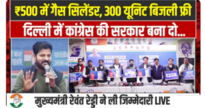 दिल्ली चुनाव