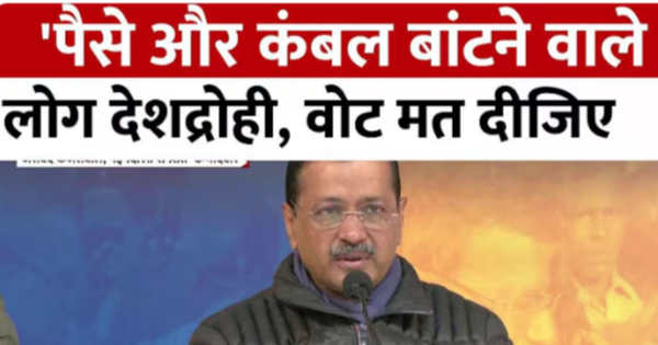 अरविंद केजरीवाल