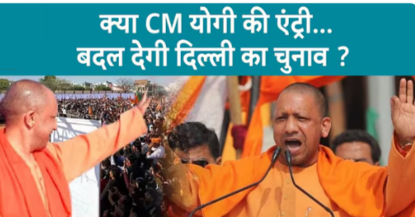 यमुना