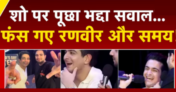 रणवीर इलाहाबादिया