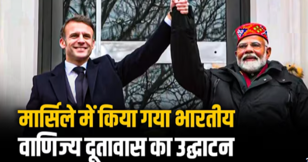 फ्रांस