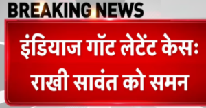 बॉलीवुड