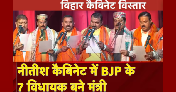नीतीश