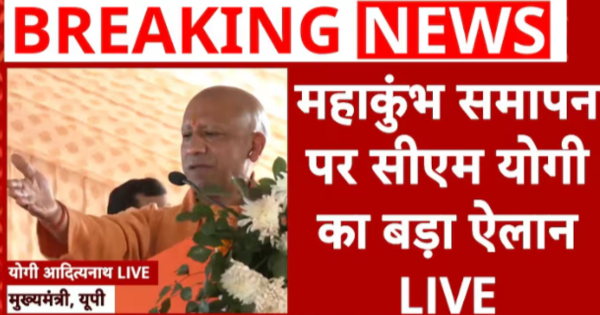 सुरक्षा