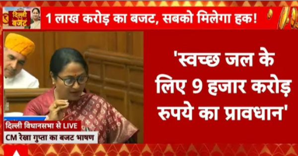 CM रेखा