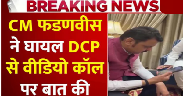 नागपुर हिंसा