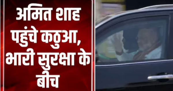 अमित शाह