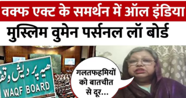 ऑल इंडिया