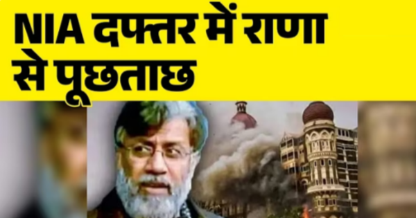दिल्ली