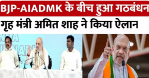 तमिलनाडु