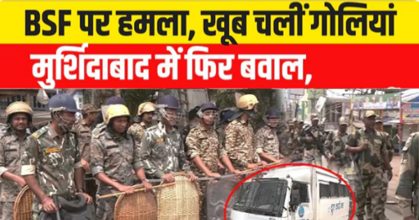 मुर्शिदाबाद